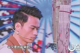 90后小伙跻身“国际特级记忆大师”图片