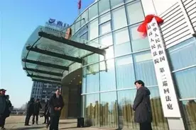 新京报快评丨“孙氏兄弟”案改判：错了的“铁案”也应该“回炉”图片