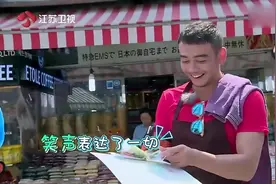 一万的韩币换算回人民币，惊到王凯杨烁，一脸不相信！视频封面