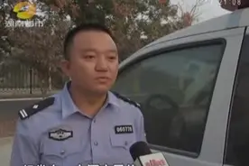 儿子沉迷网络偷偷卖掉父亲宝马车 多次偷拿家庭成员财产用于变现后挥霍图片