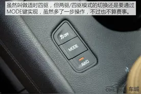 凯迪拉克XT5油耗怎么样 采用前驱平台更省油图片