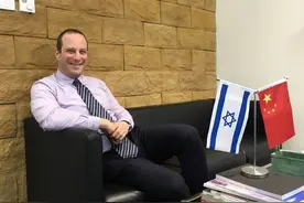 中以建交25周年迎新机遇：技术研发成合作契合点图片