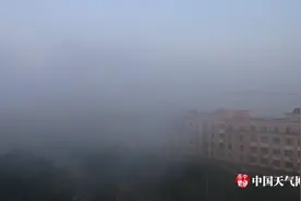 大年初一贺州烟雾萦绕图片