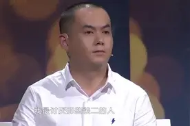 30岁漂亮妻子竟然是“拆弹专家”，女子一上台涂磊就问：我帅不帅视频封面