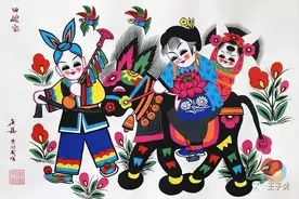 为啥把女婿叫“姑爷”图片