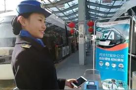 亲测！河西有轨电车可刷支付宝了！以后南京公交线路都可以用图片