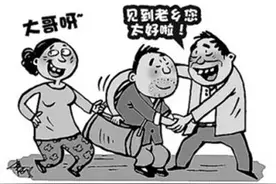 汇总｜火车站骗局大揭秘 你知道吗？图片