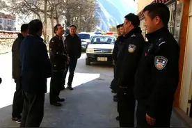 丹巴县委书记何文才带队慰问森林公安民警图片