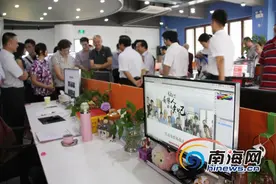 知己网：“海南籍”国内知名交友网站 注册会员超3800万人图片