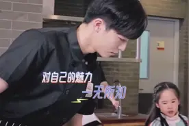 陈立农遇到忠实小粉丝，一把抱起洗手福利超多视频封面