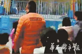 重庆13岁少女殒命游乐场 调查发现工作人员未按规范操作图片