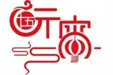 2017年商洛中心城区新增5000个停车位，搭乘公交车实现一卡通！图片