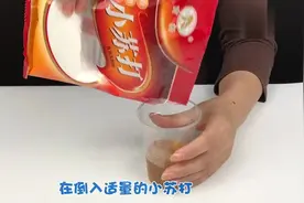 啤酒里加点小苏打，原来还有这个作用，清洁效果太棒了视频封面