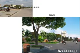 芒市风平为打造特色小镇也是蛮拼的！图片