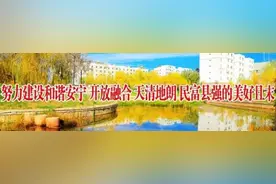 关于在全县回收压力容器的公告图片