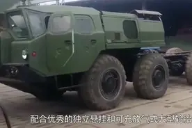 重型军用越野车的标杆，700马力大功率，载货30吨泥海中狂飙视频封面