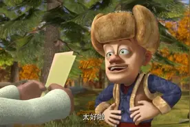 光头强和熊大熊二成功收获玉米，光头强还用自己工资给熊熊换玉米