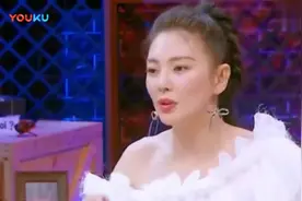 张雨绮开房男子信息疑似曝光，投资公司创始人，相貌英俊身家强？视频封面