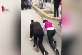 多名女员工因未完成业绩任务被罚当街跪地爬行 民警：停业整顿视频封面
