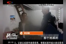 51岁老光棍称：可以不吃饭不能不喝酒，嗜酒如命，酒后酿下血案