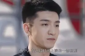 同是赵丽颖旗下艺人，金瀚被捧红，而他公布恋情都无人知晓呢？视频封面