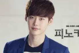 李钟硕参加的四年大赏 你陪男神度过的哪一年的回忆最深刻视频封面