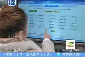 节假日可以来办理上牌吗？当然可以！周六也有业务办理视频封面