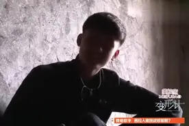 变形计：没有网络工具，无聊的胡政尧，训狗撵鸡，和节目组讲条件