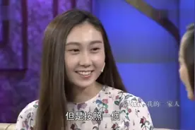 鲁豫采访水均益女儿，水均益嘱咐到：说实话就行，千万别端着别装视频封面