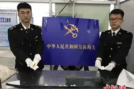 港女腰带内藏700余克黄金入境深圳被查获图片