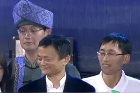 开心！#马云 给乡村教师颁奖！是他们改变了无数农村孩子的命运！#@抖音小助手 #2018马云乡村教师奖视频封面