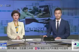 旧城改造：郑州路片区改造，首批居民领取补偿款视频封面