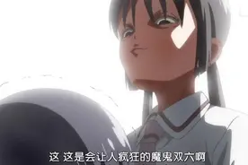 三人游戏大惩罚