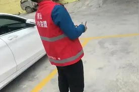 揭阳寻失联盟志愿队-山上搜救视频封面