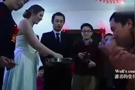 中国小伙和南非妻子办中式婚礼，大舅哥用中文致辞，令人感动视频封面