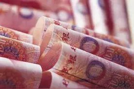 人民币汇率下跌是什么意思图片