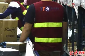 圆通速递上午向消费者致歉 快递点未送货物今天送到图片