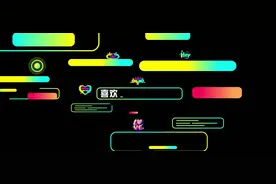 我是“多闪”，我来了