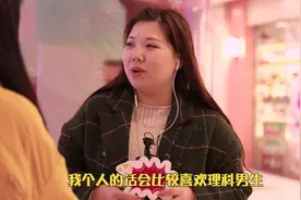 文科男和理科男谁更适合做老公？文科男一听很扎心