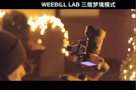 “天冷了，想喝点什么？”“想呵护你”#智云稳定器 #新奇特产品 评论区送温暖哦🎁视频封面