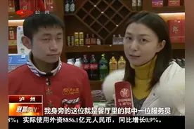 关爱聋哑人，泸州首家无声火锅店温暖人心！服务员大部分是聋哑人视频封面