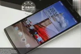 OPPO Find 9 现身，是否庐山真面目！视频封面