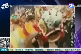 传统佳节那么多 为何偏偏元宵节盛产情与爱？