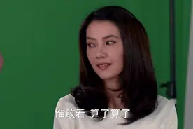 拍摄节目时，高圆圆和黄海波突然合作愉快了，男闺蜜表示不解！视频封面