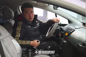 雪铁龙世嘉做工有多棒，检测完外观内饰才发现，谁说法系车不能买