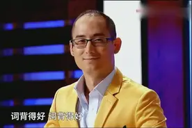 刘一帆念史上最长菜名，贾玲一言不合就秀口技视频封面