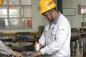 每两年评一次 获评“武汉工匠”人员将一次性奖励30万元视频封面