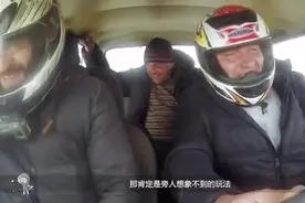 长这么大还是第一次看汽车荡秋千，心一直悬着，刺激度堪比过山车