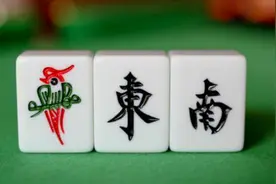 麻将是如何产生的？麻将上的符号为什么都离不开打麻雀？