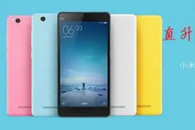 小米多款手机适配安卓7.0 进来教你强制升级MIUI最新版